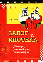 121478-5947047