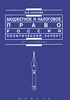 122072-6802788