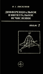 122525-4158783