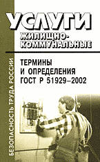 122544-7358631