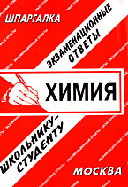 122556-2267190
