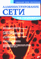 123069-4783017