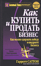 123110-3295172