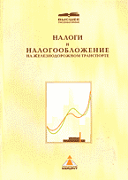 123161-7719960