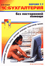123260-5569863