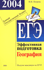 123283-8271411