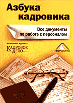 123413-6434642