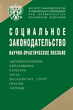 124352-3712519