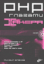 124560-4037033