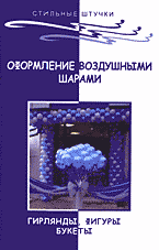 124922-4576884