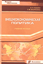125106-8238328