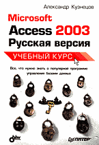 125148-9075015