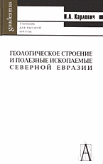 125170-5869889