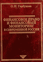 126056-1928000