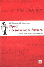 126299-1449620