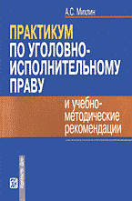 126365-9541318