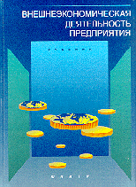 1267-2013371