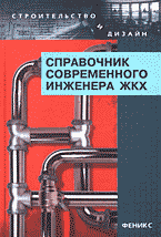 126847-2388337