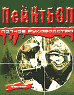 127009-7962098