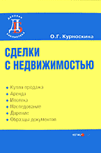 127130-5421731