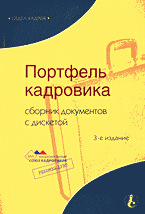 127157-3999171