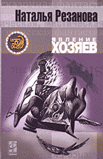 127380-1225768