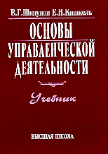 12749-4791195
