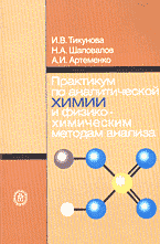 127871-4953525