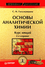 128270-1383427