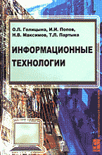 128625-3819051