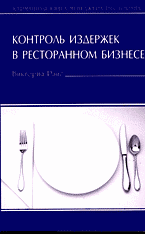 128838-1002731
