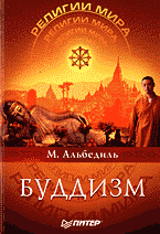 128909-9919791