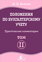 129122-8298914