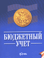 129334-8177254