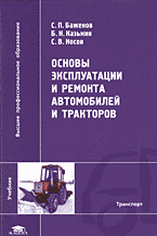129346-8518567