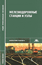 129354-5201569