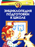 129531-2342843