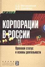 129621-4219373