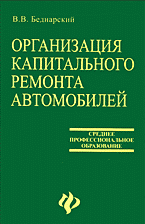129718-5750979