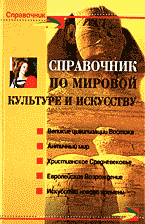 129740-8736177