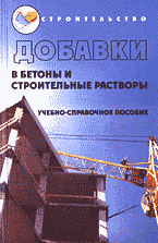 129742-9164274