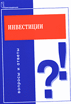 129827-8436540