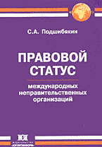 130018-6603018