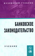 130095-1073329