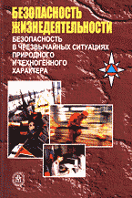 130116-8066160