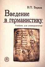 130123-6942545