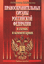 130172-8255982