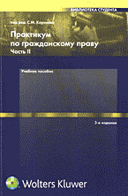 130239-4640905