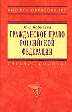130266-8079899