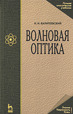 130314-7993050